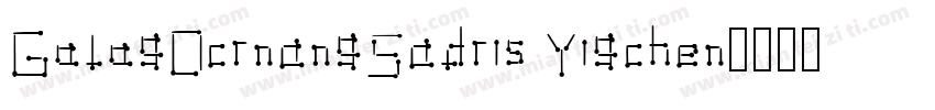 GologDcrnangSadris Yigchen字体转换